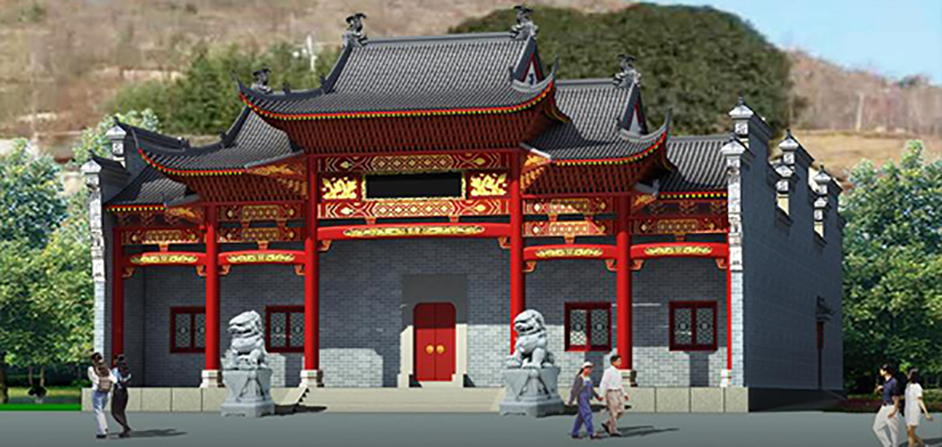 乐山祠堂设计