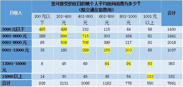 微信图片_20191211154828.jpg