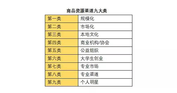 微信图片_20191211165333.jpg