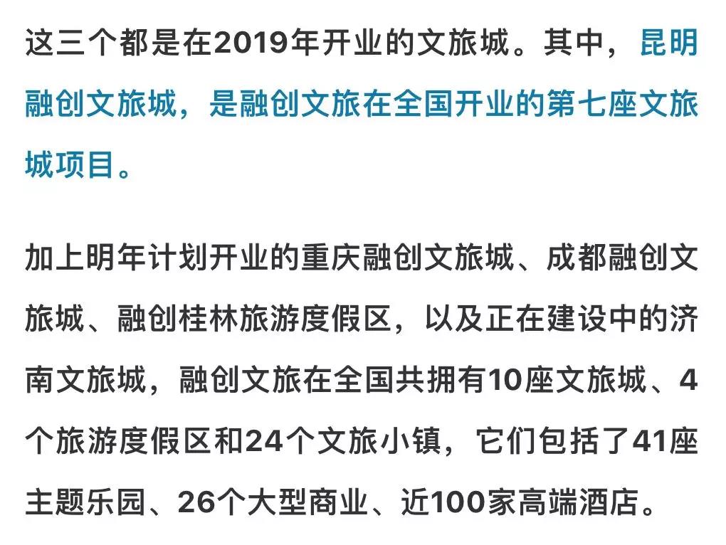 微信图片_20191227144104.jpg