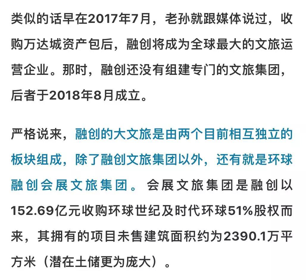 微信图片_20191227144122.jpg