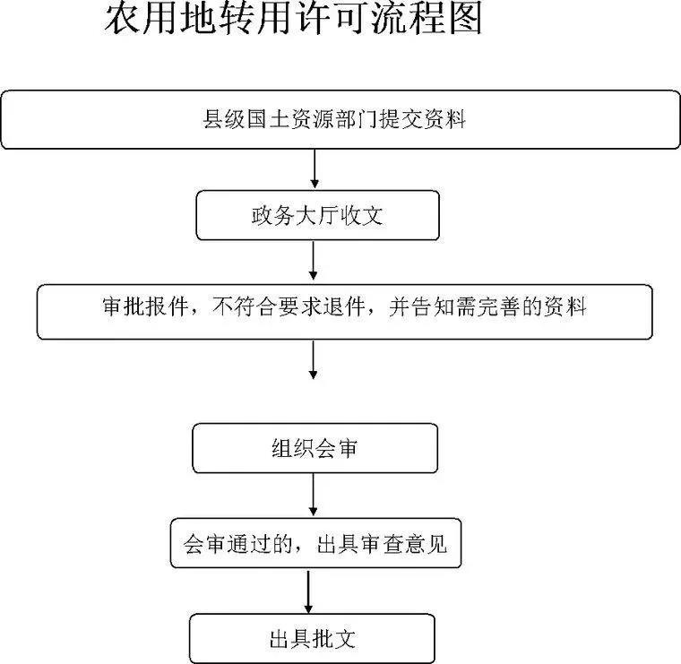 微信图片_20191227145750.jpg